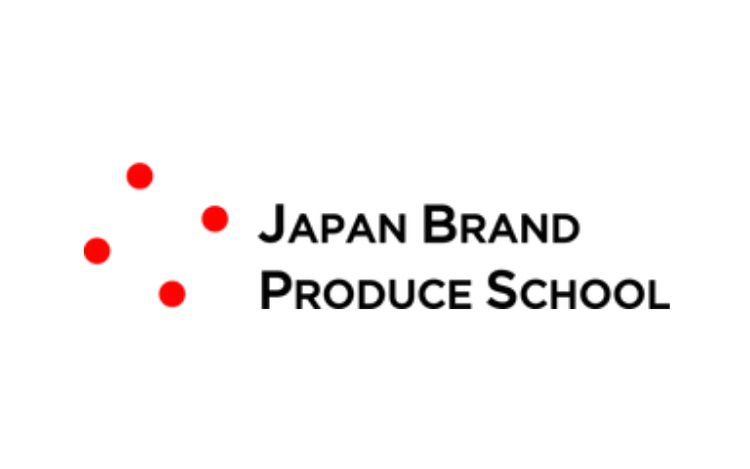 JAPAN BRAND PRODUCE FESTIVAL