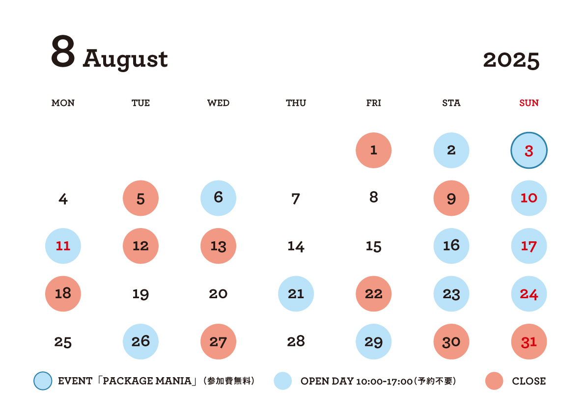 PROTO CALENDAR