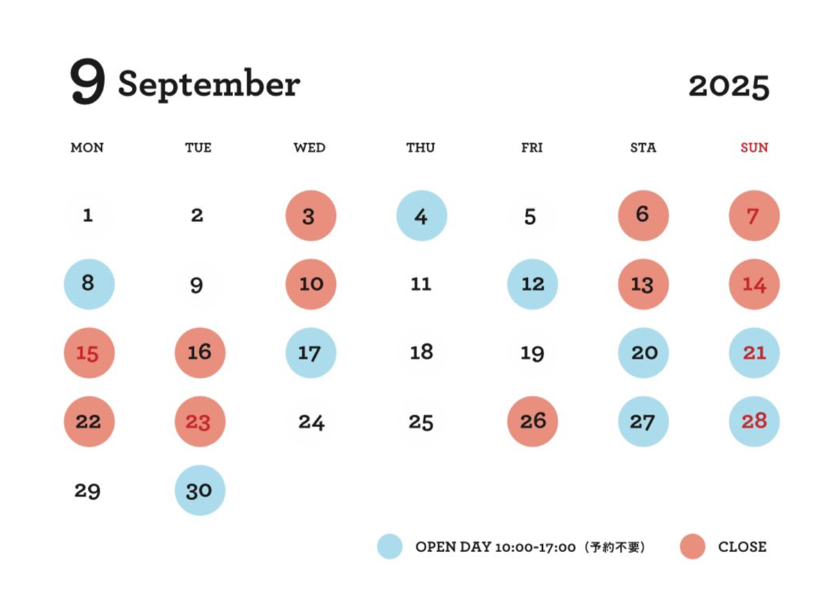 PROTO CALENDAR