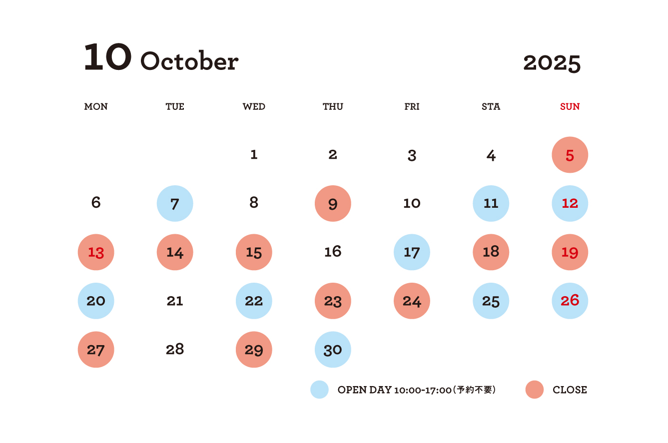 PROTO CALENDAR