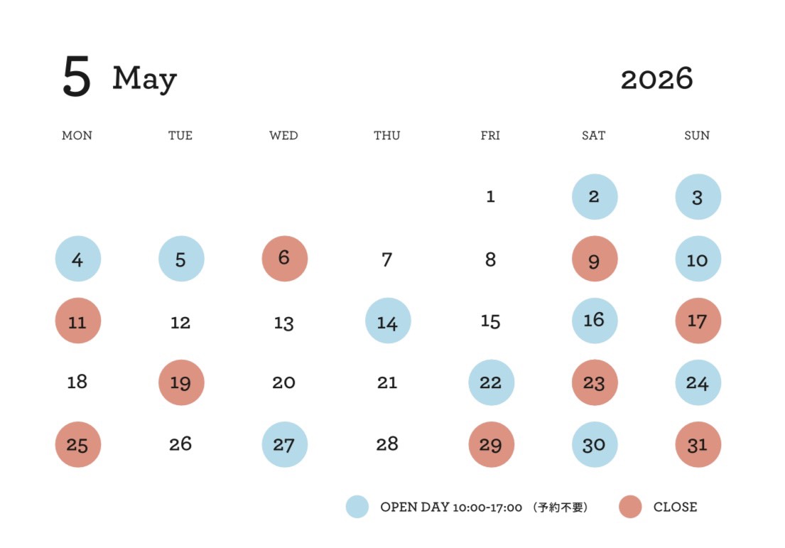 PROTO CALENDAR