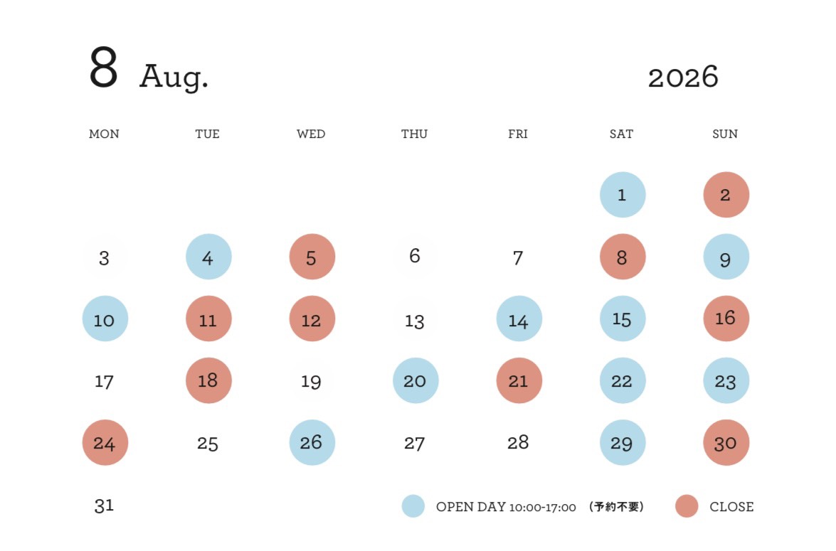 PROTO CALENDAR