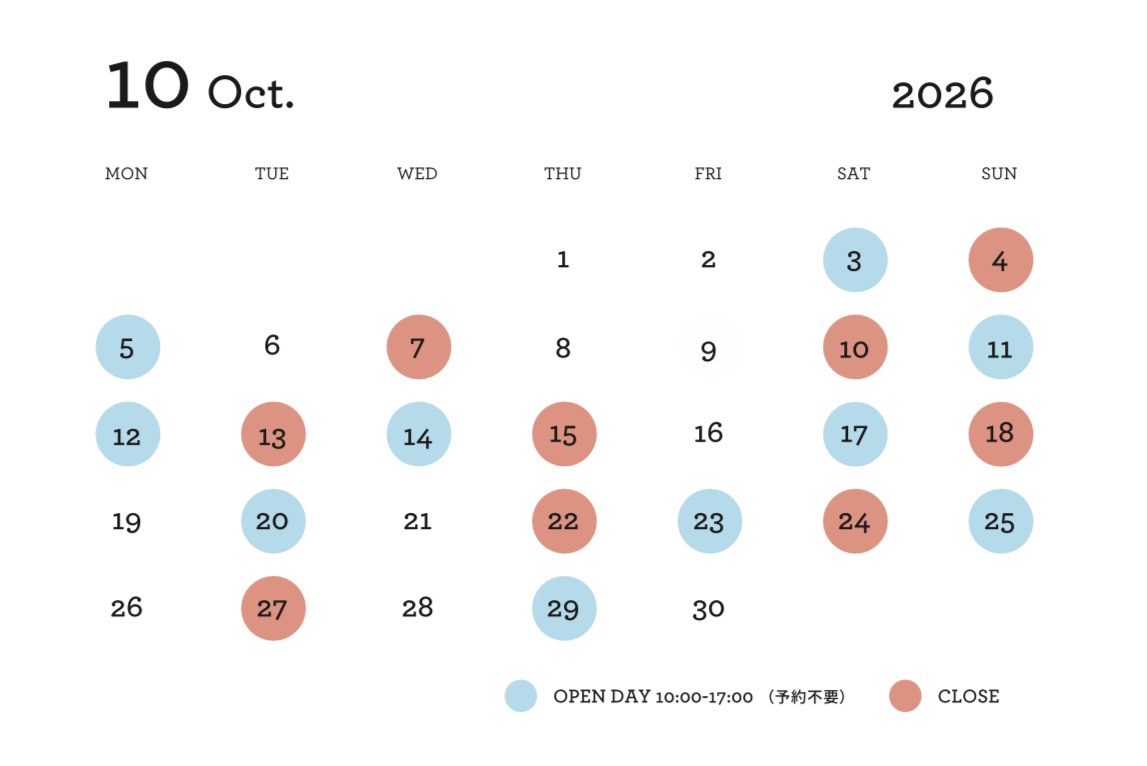 PROTO CALENDAR