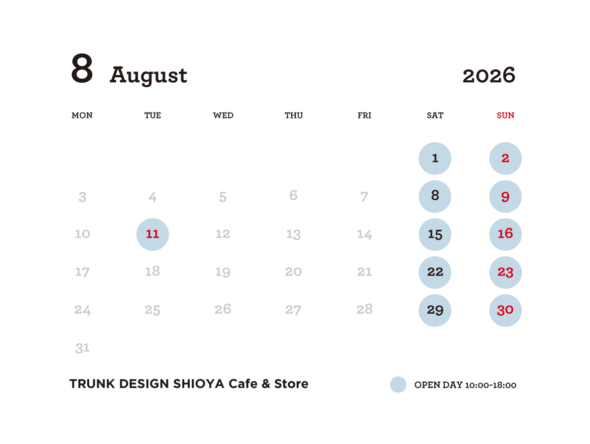 PROTO CALENDAR