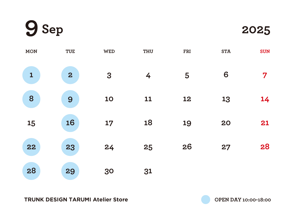 tarumi CALENDAR